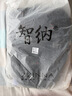 智纳背包男新款超大容量旅行包休闲帆布双肩包出差登山包电脑学生书包 黑色【80L带干湿分离】 双肩包 实拍图