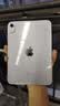 Apple/苹果【教育优惠】iPad mini (A17 Pro) 8.3英寸 平板电脑(256G WLAN版/mini7/MXNC3CH/A)蓝色 实拍图