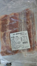 恒都 澳洲厚切肥牛肉片900g 静腌牛肉 煎烤涮炒 火锅食材 实拍图