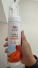 立白小白白冲锋衣专用干洗慕斯180g 除顽渍不伤衣 中性洗涤剂免水洗  实拍图