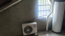 海尔（Haier）【节能王F5】空气能热水器200升电辅变频一级能效家用空气源热泵 国家补贴【价保618】 实拍图
