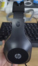 惠普（HP）DHH-1601 耳机头戴式 电脑笔记本游戏语音听力学生麦克风二合一网课办公教育培训学习有线话务耳麦 实拍图