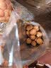 甘源牌多味花生45g*5袋熟花生米下酒菜怪味豆小吃休闲零食坚果炒货 实拍图