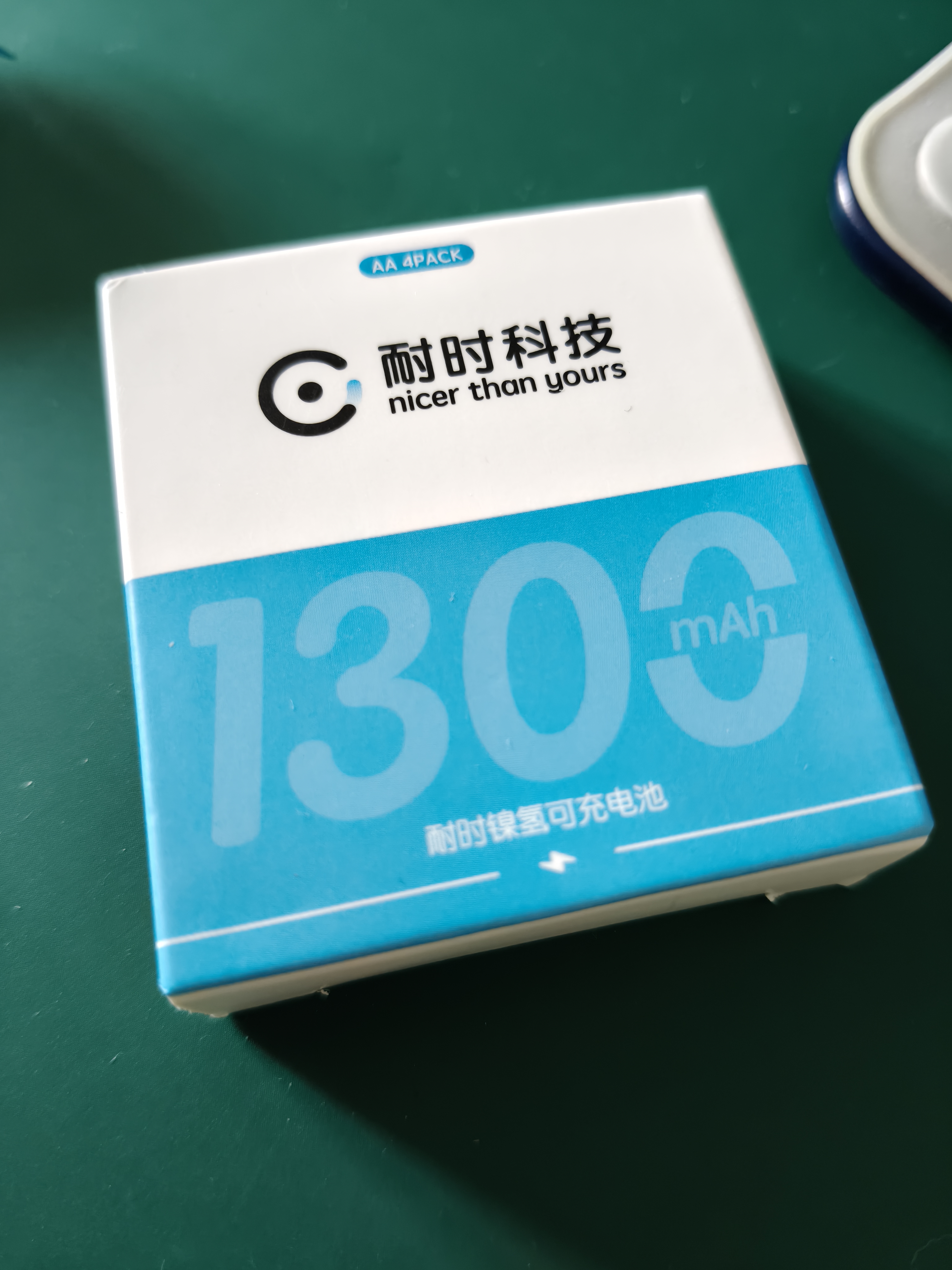 耐时（NICE）镍氢5号电池恒压快充充电池大功率用玩具游戏手柄门锁相机闪光灯麦克风门锁电池环保无汞 5号4节|1300毫安| 实拍图