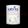 佳贝艾特（Kabrita）羊奶粉荷兰版白金装 婴儿配方羊奶粉 800g【新客咨询立减】 3段800g（1岁+）新效期27.3-6罐 实拍图