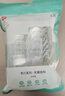 富居挂钩20只透明粘钩超强粘力承重无痕免打孔浴室厨房门后背衣服挂钩 实拍图