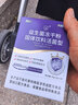 江中益生菌4000亿 成人肠胃肠道双歧杆菌调理高活性菌2g*20袋 实拍图