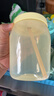 特百惠（Tupperware）吸吸罐550ml女生学生密封带吸管水杯子夏季自制饮品奶昔 奶黄色 实拍图