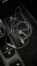 Apple/苹果 EarPods USB-C有线耳机 type-c有线耳机苹果耳机 苹果17有线耳机笔记本耳机游戏音乐 实拍图