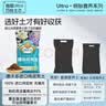 德沃多进口纯泥炭土8L园艺植物营养土通用养花土种菜土壤兰花多肉育苗 实拍图
