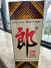郎酒 郎牌郎酒 酱香型白酒 53度 500mL*6瓶 六瓶装 （非原箱） 实拍图