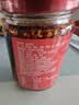 翠宏油泼辣子195g四川特色红油辣椒油凉拌面皮凉拌菜调味料 实拍图