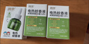 润本电蚊香液驱蚊液45ml*4瓶+1个加热器驱蚊防蚊液蚊香无香型 实拍图