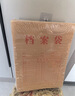 得力（deli）【超级爆款】50只A4混浆175g牛皮纸档案袋侧宽4cm企业标书合同文件票据资料袋33474 得力办公好物 实拍图
