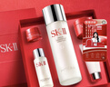SK-II神仙水精华液75ml礼盒sk2补水保湿化妆全套护肤品套装生日礼物女 实拍图