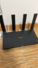 华为路由AX6 new 黑色  Wi-Fi6+ 7200Mbps 千兆路由器 家用高速全屋覆盖大户型 wifi穿墙王 实拍图