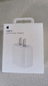Apple/苹果 20W type-c充电器 苹果usb-c充电器原装手机快充头 旗舰店苹果iPhone 17 Pro Max充电器 实拍图