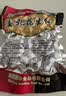 冠華 冠华130克南乳花生 五香花生米休闲零食解馋 炒货啤酒广东特产 130克南乳*3包 实拍图