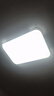 四季沐歌（MICOE） 照明LED客厅灯具套餐卧室吸顶灯餐厅中山灯具北欧后现代灯 荐-100瓦【全光谱护眼】 三色调光 实拍图