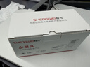 胜为超五类网线水晶头 cat5e电脑千兆网络连接器 RJ45工程级8P8C超5类镀金水晶头 100个/盒 CRJ5100U 实拍图