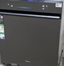 美的（Midea）【小西梅X7黑】价保618 新一级水效 洗碗机嵌入式150升以上 万向喷臂 105℃热风烘干 晶焰速干 实拍图