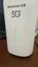 纽曼5G无线路由器随身WiFi6移动免插卡cpe多网通千兆双频车载便携式高速上网卡全国通用流量2026款 实拍图