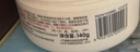 贝亲（Pigeon）(Pigeon) 婴儿爽身粉 芦荟精华 含粉扑 140g HA10 实拍图