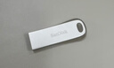 闪迪（SanDisk）256GB USB3.2 U盘 CZ74 读速高达400MB/s 金属高速u盘 安全加密 学习办公投标大容量优盘 实拍图