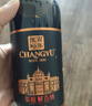 张裕（CHANGYU）解百纳品酒大师干红葡萄酒双支礼盒750ML*2支 自饮礼赠 实拍图