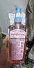 高丝（Kose）卸妆油240ml*3粉色干湿两用眼唇敏肌用生日礼物送女友 实拍图