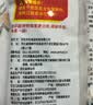三太子蟹黄香辣掌心脆干脆面方便面15g*60包干吃办公室休闲零食整箱批发 实拍图