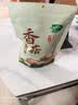十月稻田 香菇 200g 干香菇 厚蘑菇冬菇 山珍菌菇干货 煲汤火锅炒菜食材 实拍图