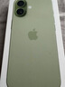Apple/苹果 iPhone 17 256GB 鼠尾草绿色 支持移动联通电信5G 双卡双待手机 实拍图