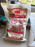 福花（鲁花出品）麦芯精华小麦粉 5斤 面粉 100%澳洲进口小麦 通用粉 实拍图