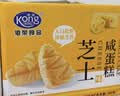 港荣芝士蛋糕480g咸面包早餐零食纯蛋糕中西式糕点心甜品礼品盒物箱 实拍图