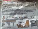 南国 生椰拿铁咖啡15gX22包 椰奶咖啡粉 不添加白砂糖 办公室咖啡 实拍图
