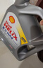壳牌（Shell）全合成机油喜力HX8 5W-40 API SP A3/B4级 4L灰壳保养香港进口 实拍图