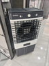 艾美特（AIRMATE）工业冷风机纯铜电机空调扇制冷水冷电冷风扇办公工厂车间家用加水冷气机商用可移动大风量冷风扇 高1.3米机械款【100平内/90L】商用工业 实拍图