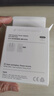 Apple/苹果 40W type-c快充充电器 苹果usb-c原装充电头 旗舰店新款苹果iPhone 17 Pro Max充电器 实拍图