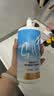 海俪恩隐形眼镜美瞳护理液SHE500mL+120ml 实拍图