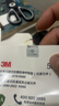 3MKN95防尘面具配件5N11CN滤棉可过滤非油性颗粒物10片/盒 实拍图