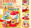 欢乐客 C2001 变色汽水机 儿童手工DIY女孩过家家生日礼物女孩玩具 实拍图