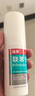 洛芙联苯苄唑溶液喷雾剂60ml治脚气药止痒脱皮烂脚丫真菌感染自营脚臭脚气喷雾剂起小水泡抗真菌喷雾专用药 实拍图
