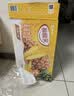 蒙牛酸酸乳凤梨味乳味饮料250ml*24盒  解腻佐餐 送礼盒装 乳味饮品 实拍图