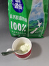 雀巢（Nestle）新西兰奶源高钙脱脂奶粉800g中老年学生男士女士全家营养早餐奶粉 实拍图