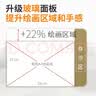 氧界女孩生日礼物7-14岁儿童61六一节玩具沙画箱6-10岁女儿12小学生十 充电款续航6小时 紫色【礼盒装】 实拍图