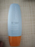 Mistine蜜丝婷防晒霜小黄帽面部水感养肤防紫外线60mlspf50+礼物学生 实拍图