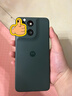 摩托罗拉【国家补贴】联想moto g100 四年质保 LCD护眼屏 7000mAh 12GB+256GB 青峰绿 实拍图