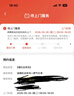 京东家政清洗 油烟机全拆洗+燃气灶清洗家电清洗上门服务清洁保养 实拍图