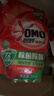 奥妙（OMO）除菌除螨洗衣液囤货装30斤（3KG*5袋）72小时抑菌 99%除菌除螨 实拍图